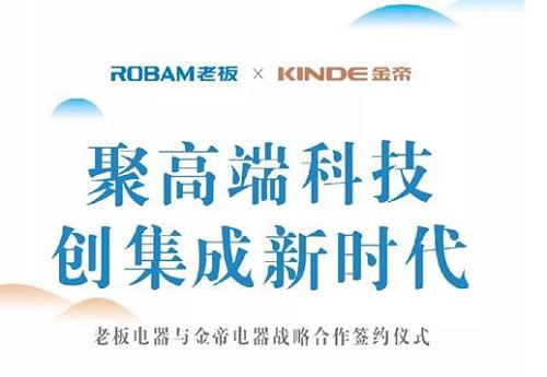 探索未来香港正版资料，2025年香港正版资料免费大全与接力释义解释落实的蓝图