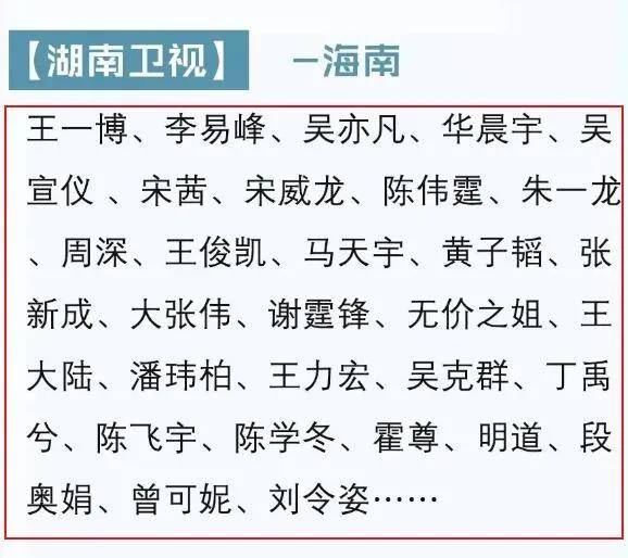 刘伯温四码八肖八码凤凰视频，稳健释义解释落实的重要性