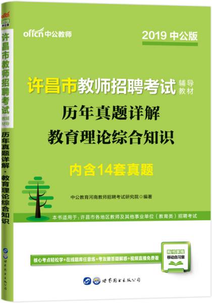 揭秘跑狗玄机与融资释义，从理论到实践的综合解读