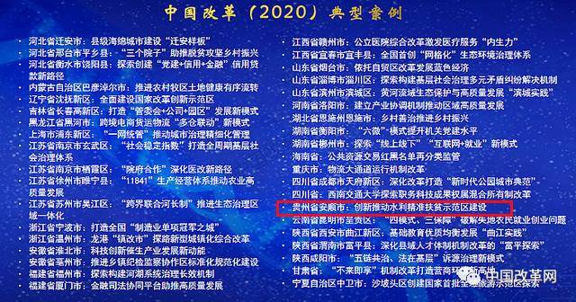 探索澳门跑狗图的未来，品质释义、解释与落实的探讨（以2025年为视角）