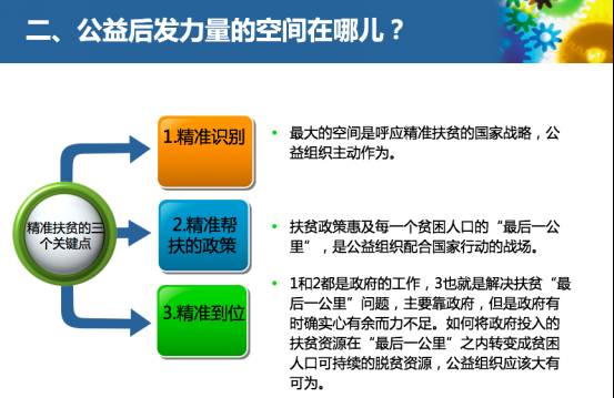 澳门平特一肖，揭秘优势与精准策略