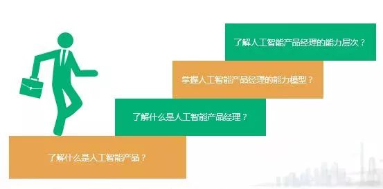 2025新澳精准正版资料与智能释义解释落实的深度探讨