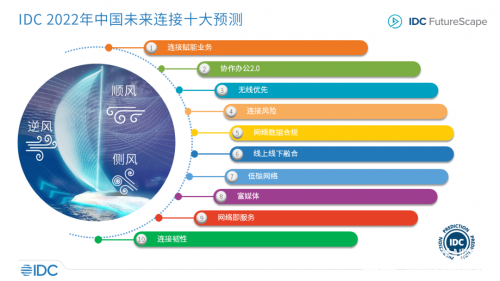 管家婆必中一肖一鸣——揭秘预测背后的智慧与策略