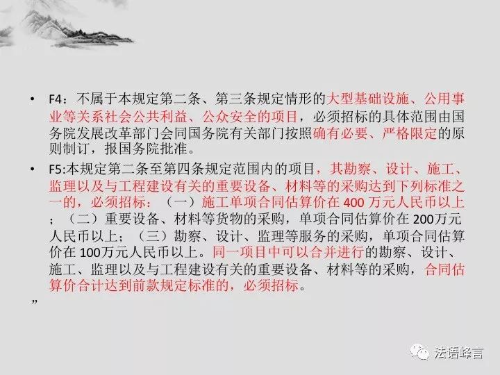 澳码精准，揭秘最准的生肖预测与合格释义解释落实之道