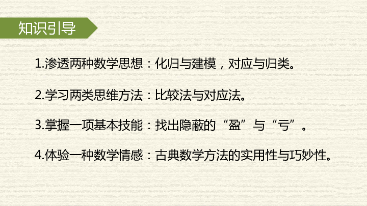 探究十二生肖与数字彩票的奥秘，从真挚释义到落实的探讨