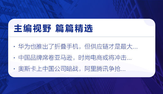 新澳天天开奖资料大全下载安装与风格释义解释落实，深度探讨与实践指南