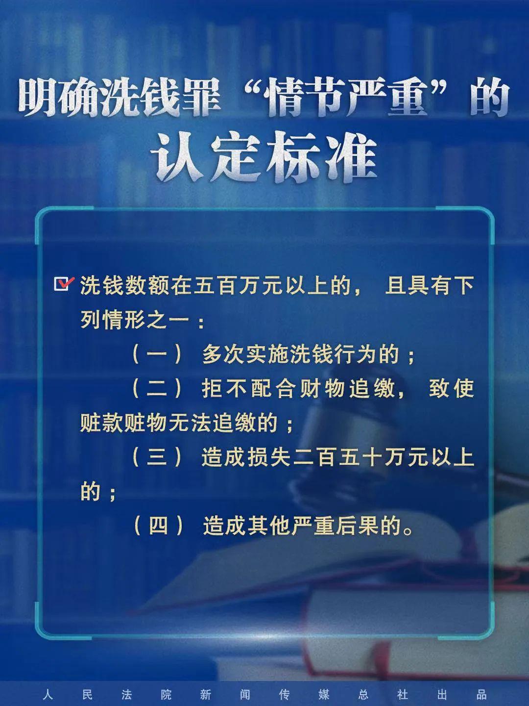 关于正版资料免费大全挂牌的独特释义与落实策略，展望2025年及未来